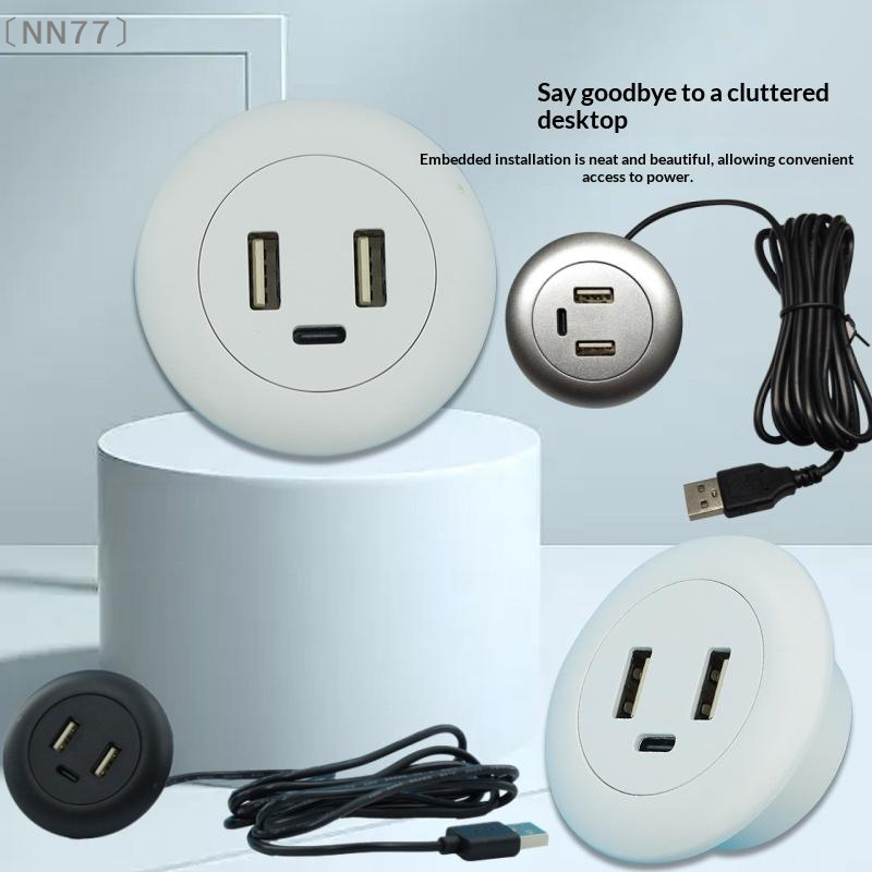 〔NN77〕Зарядное устройство USB  – обзор и цена Office Furniture Outlet